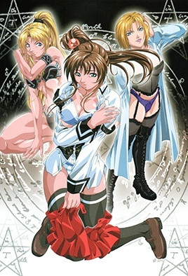 黃播,新疆少妇Xxxx做受,BibleBlack3 